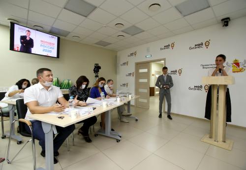 В Воронеже прошел региональный этап конкурса «Молодой предприниматель России» 2020