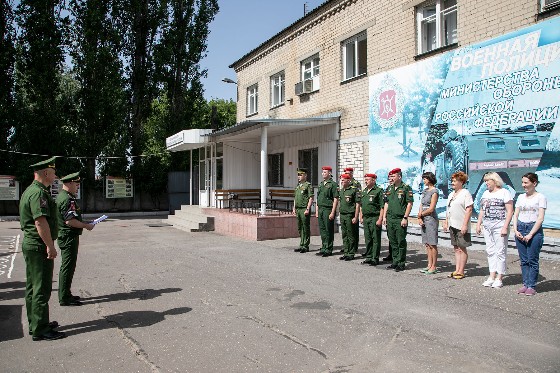 В Воронеже появился музей военной полиции | 28.06.2022 | Воронеж -  БезФормата