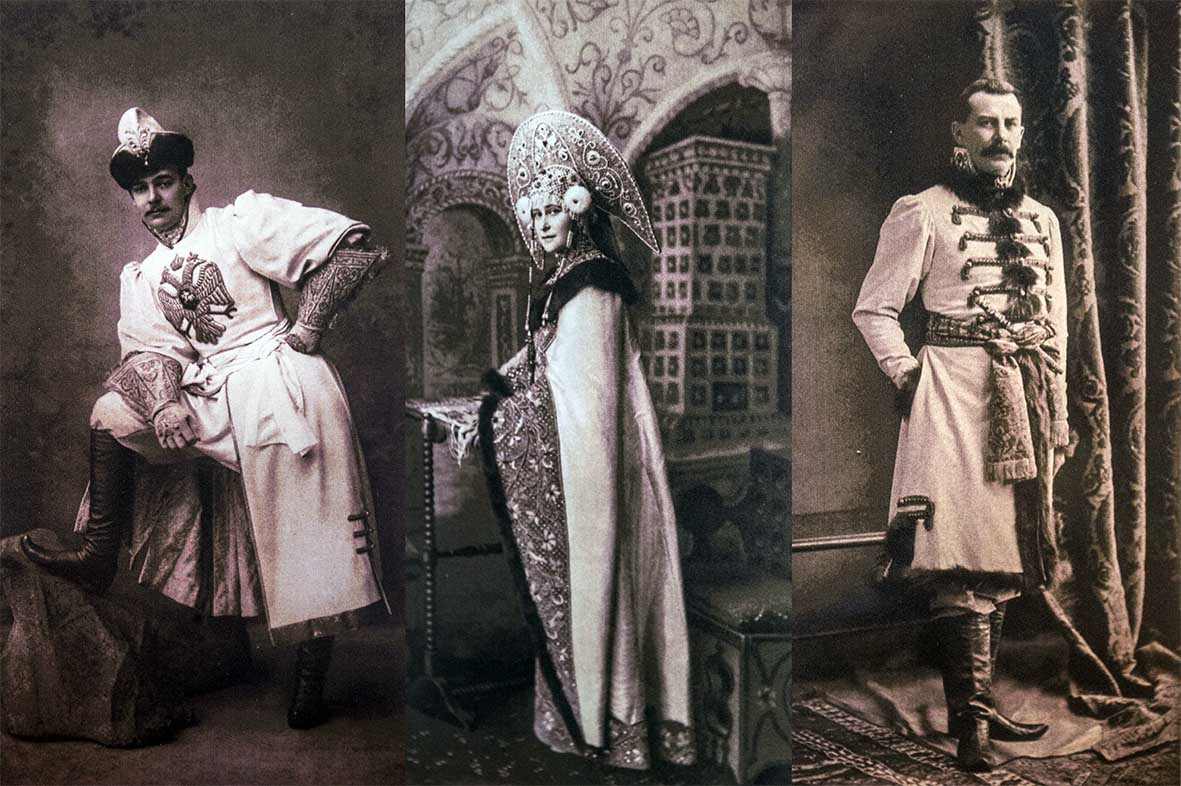 Русский бал 1903 фото