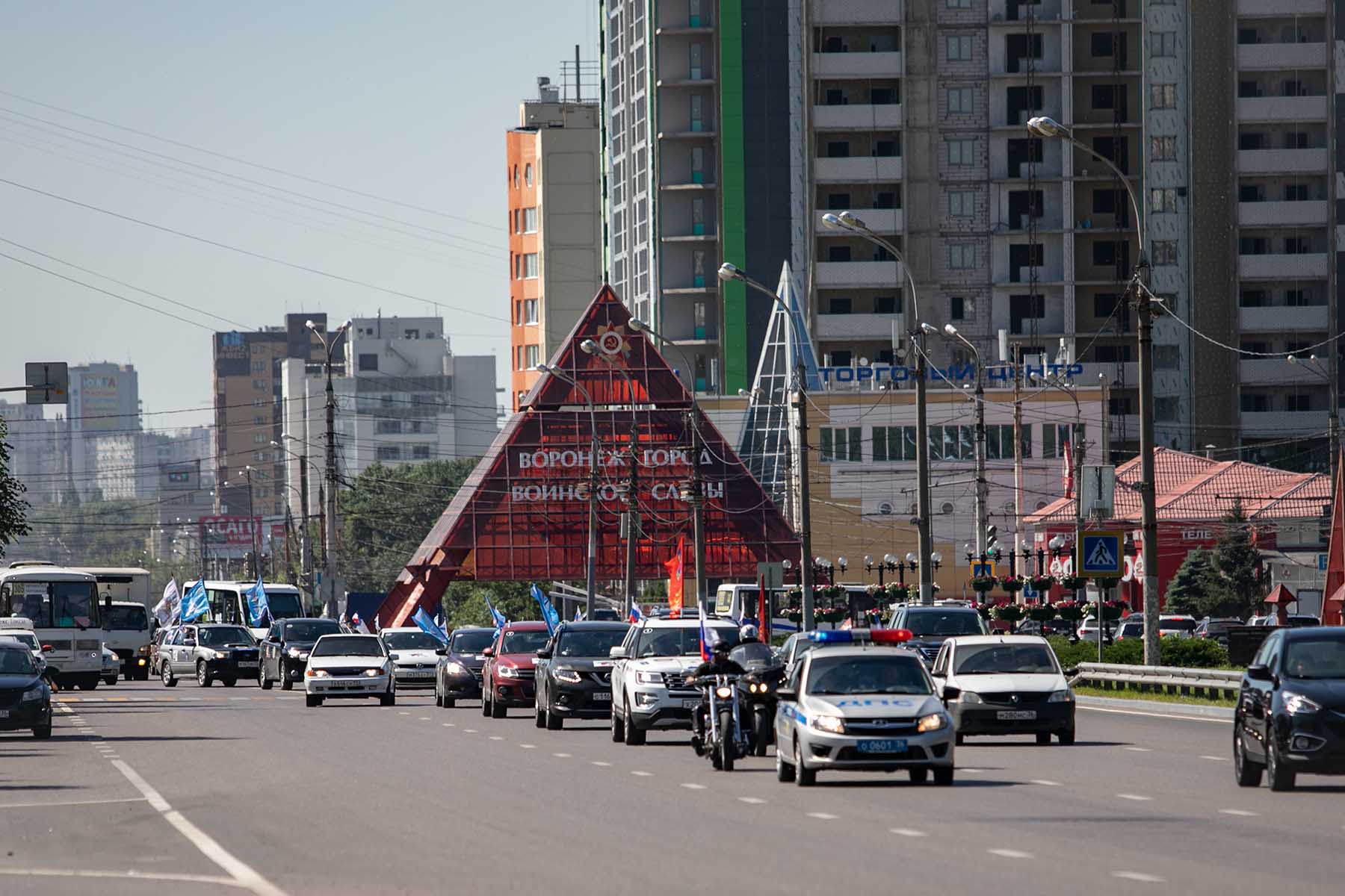 Доставить Знамя Победы в Севастополь