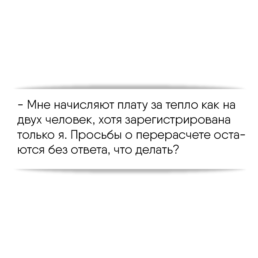 Тепло Про, монтажные работы, 2-я Фрезерная ул., 14, стр. 1Б, Москва — Яндекс Карты